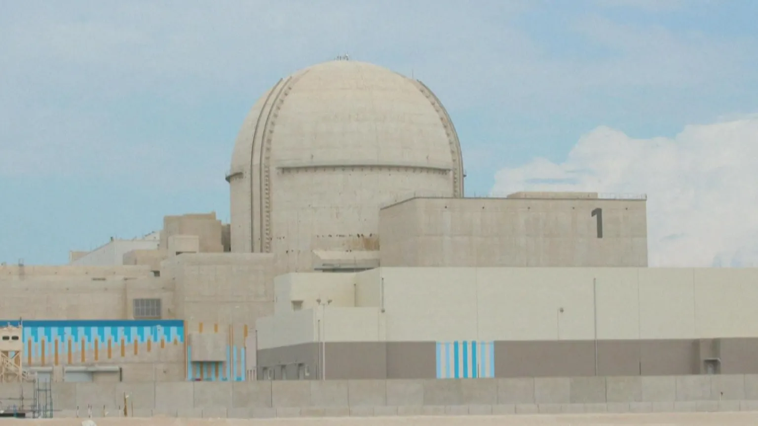 The drone strikes hit near the Barakah Nuclear Power Plant in Abu Dhabi, officials said (file photo)
