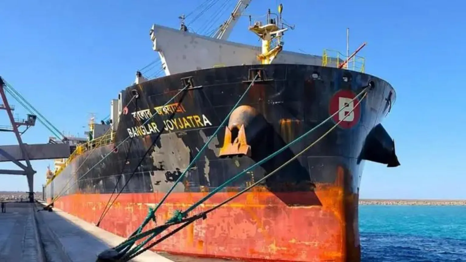 Bangladeshi cargo ship Banglar Joyjatra, which departed in January, now anchored at Port of Sharjah, UAE during the blockade.