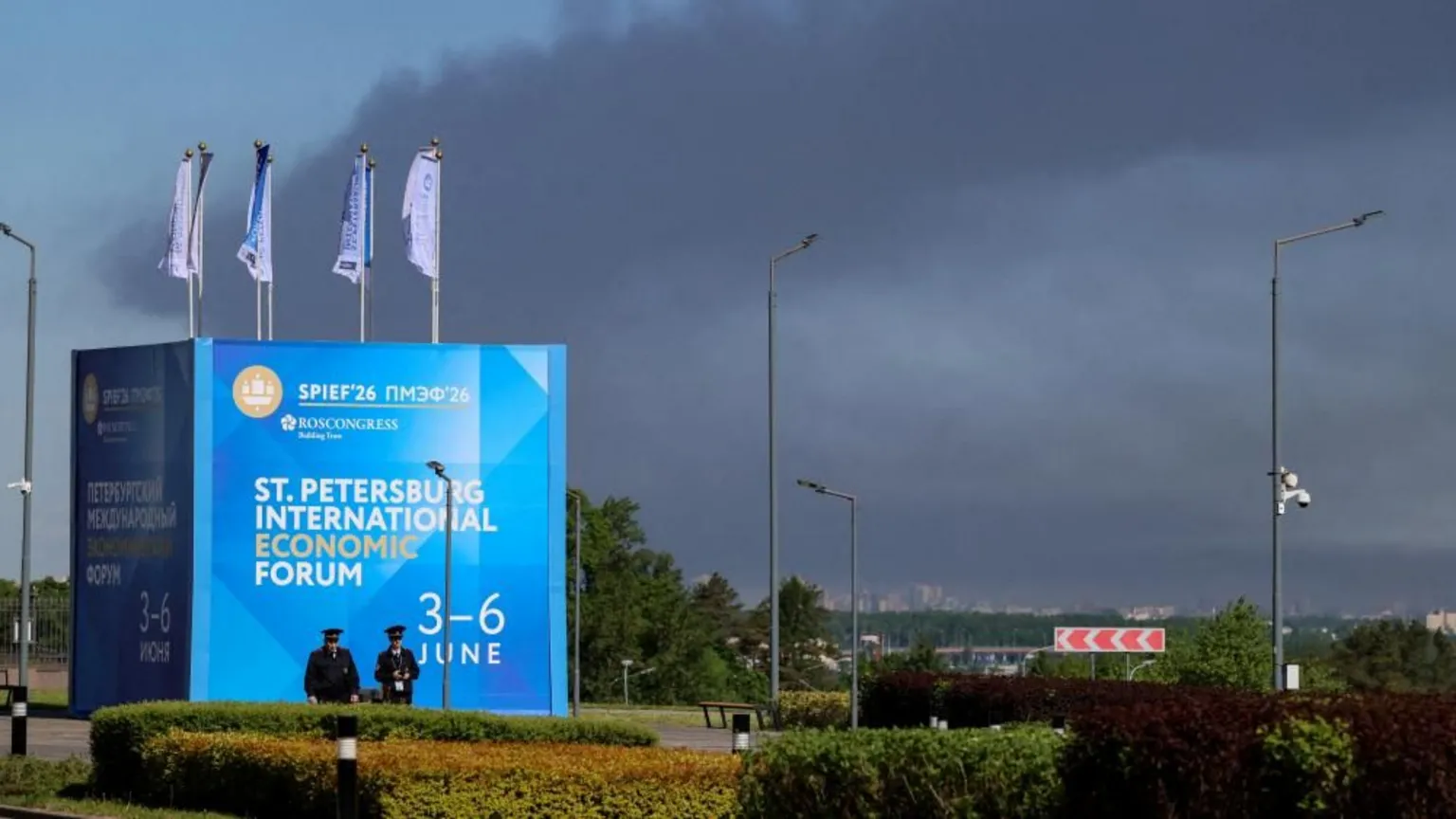 Security presence at St. Petersburg International Economic Forum as drone attacks strike the city.