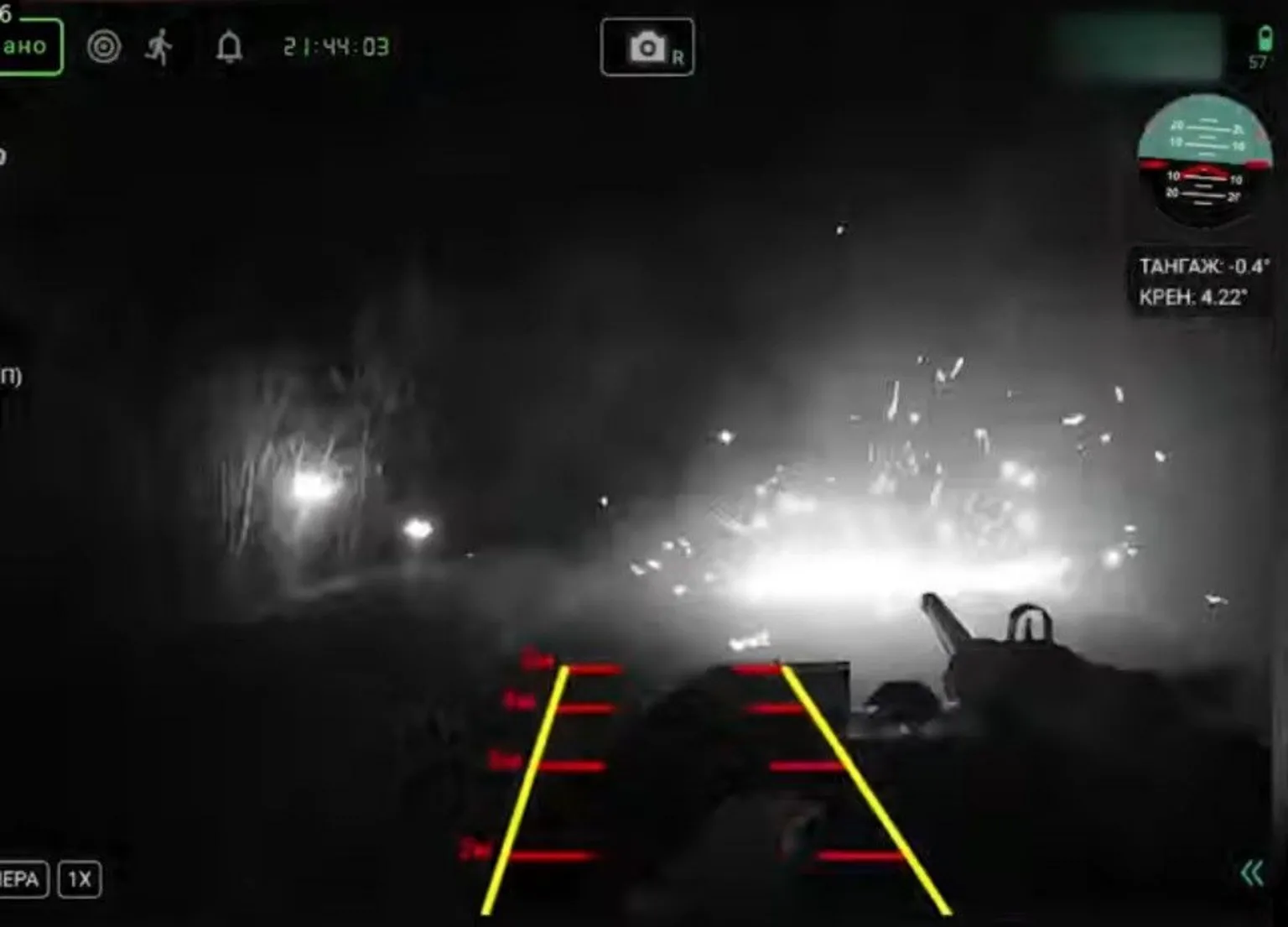 A Ukrainian strike UGV fires upon a Russian armoured personnel carrier during frontline combat operations.