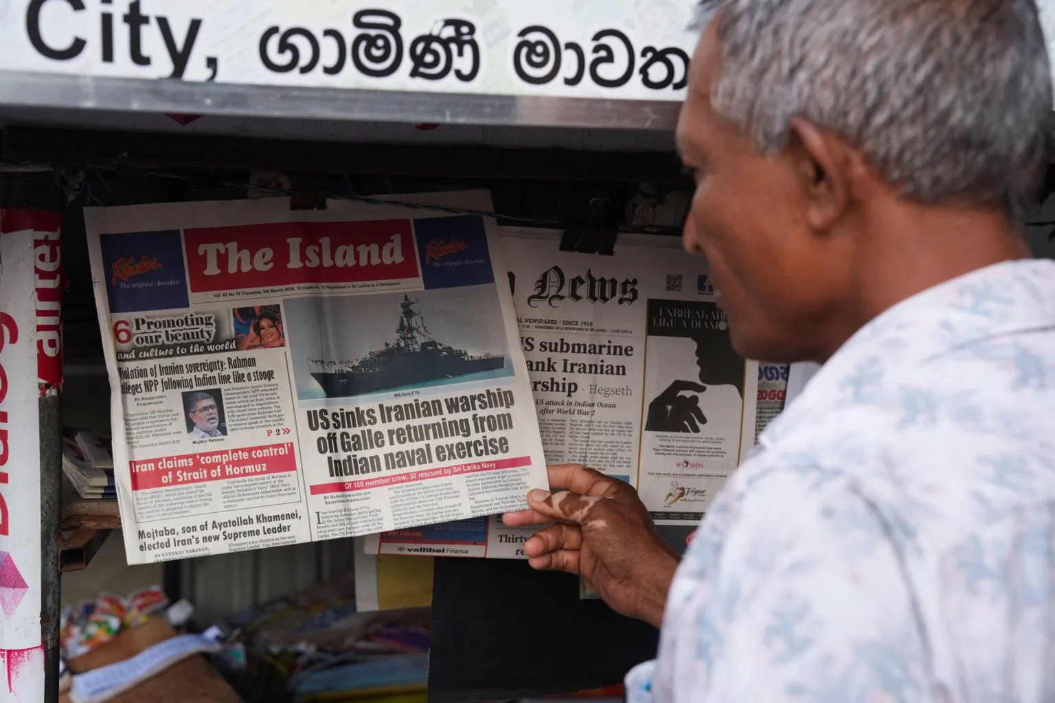 Sri Lankan newspapers report sinking of Iranian frigate IRIS Dena with 98 sailors killed in attack.