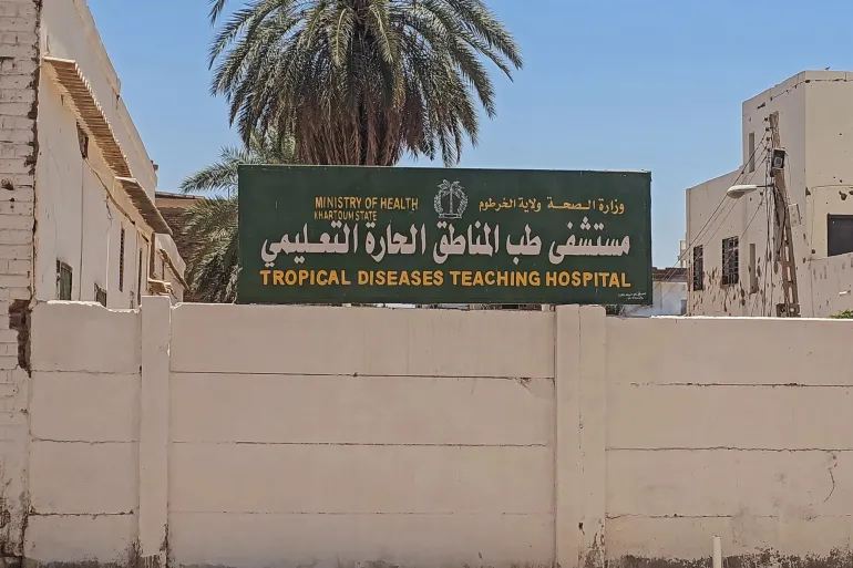 The hospital provides treatment for infectious diseases and psychological counseling to patients amid the ongoing conflict.