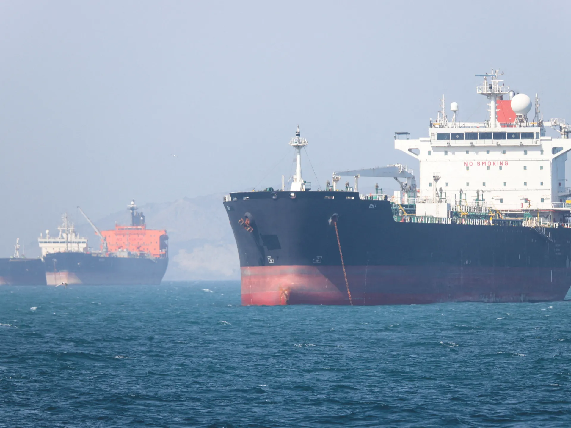 Vessels float in the Strait of Hormuz near Bandar Abbas, Iran, on May 4, 2026 [Amirhosein Khorgooi/ISNA/WANA via Reuters]
